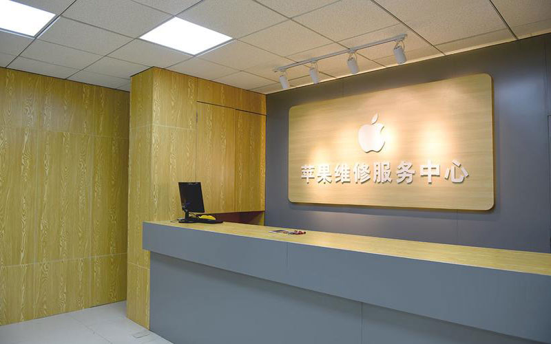 乐清苹果iPad屏幕故障维修