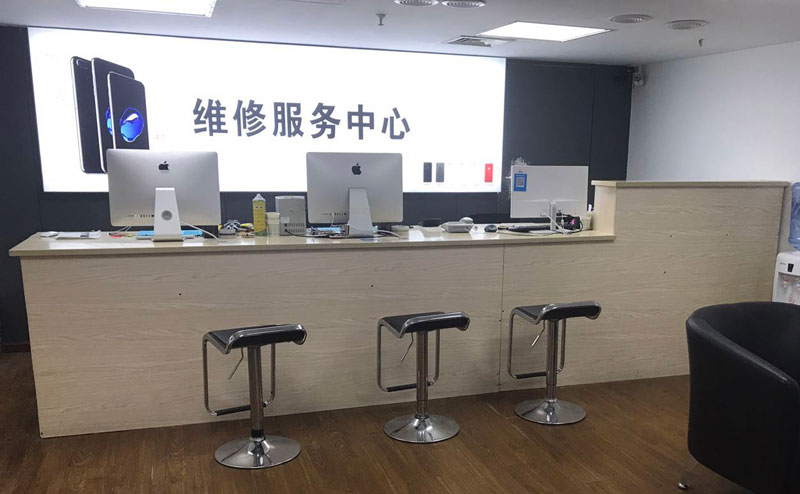 乐清贵阳苹果手机售后服务（修17屏幕）